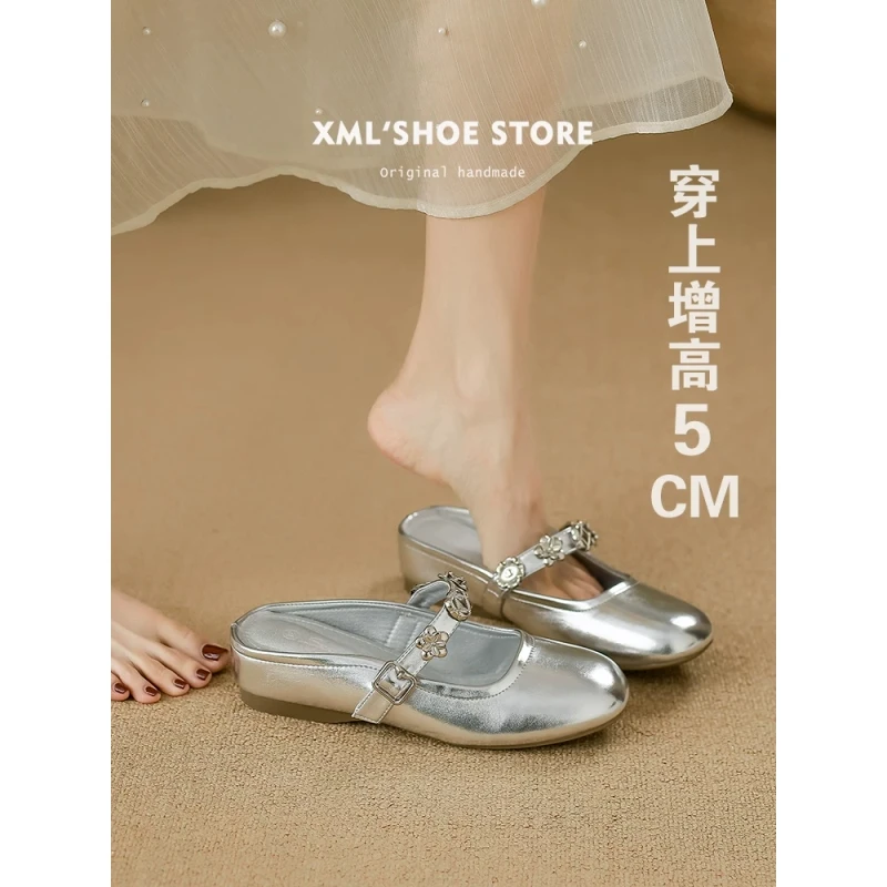 小羊皮~银色包头半拖女鞋外穿2025新款法式绝美显瘦内美式鞋子