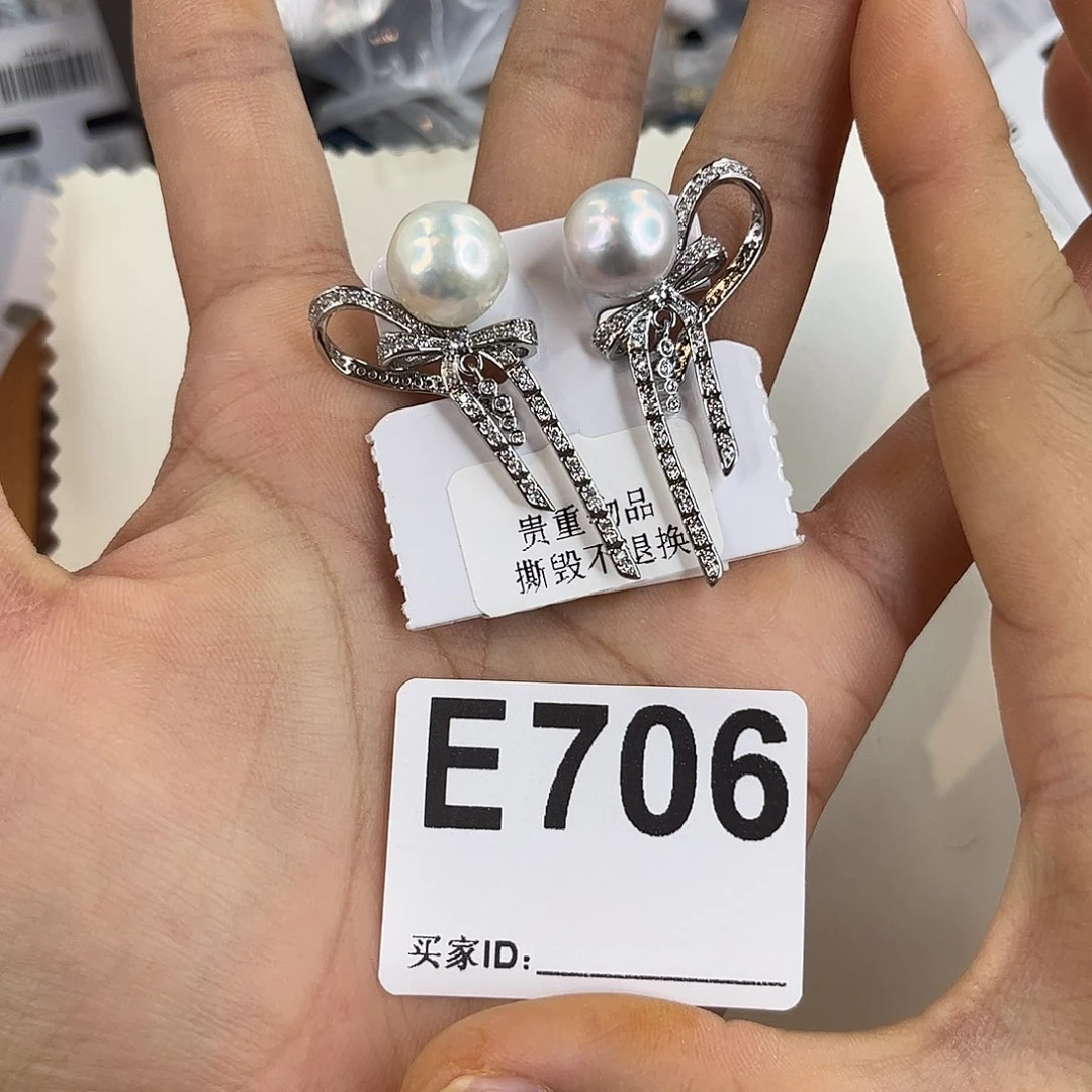 合金淡水珍珠耳饰