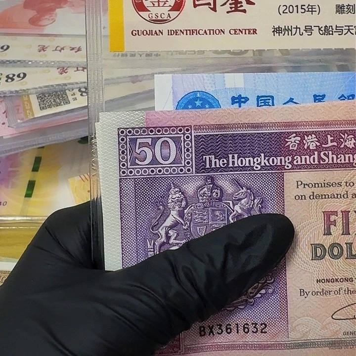 纸紫狮龙洲一张哈哈哈哈哈哈