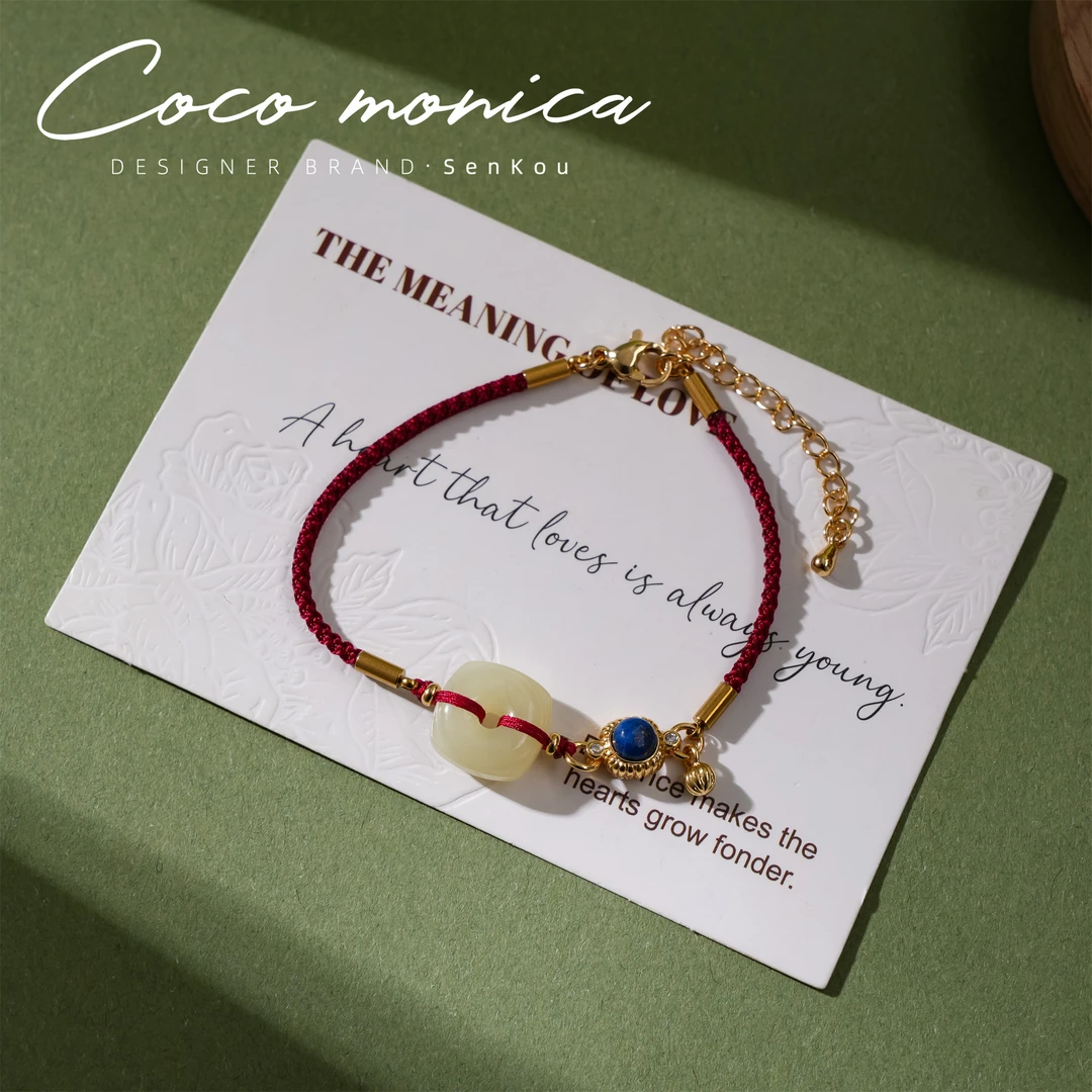 【小霞珠宝】和田玉青金石平安扣女款红绳手链手串AD263