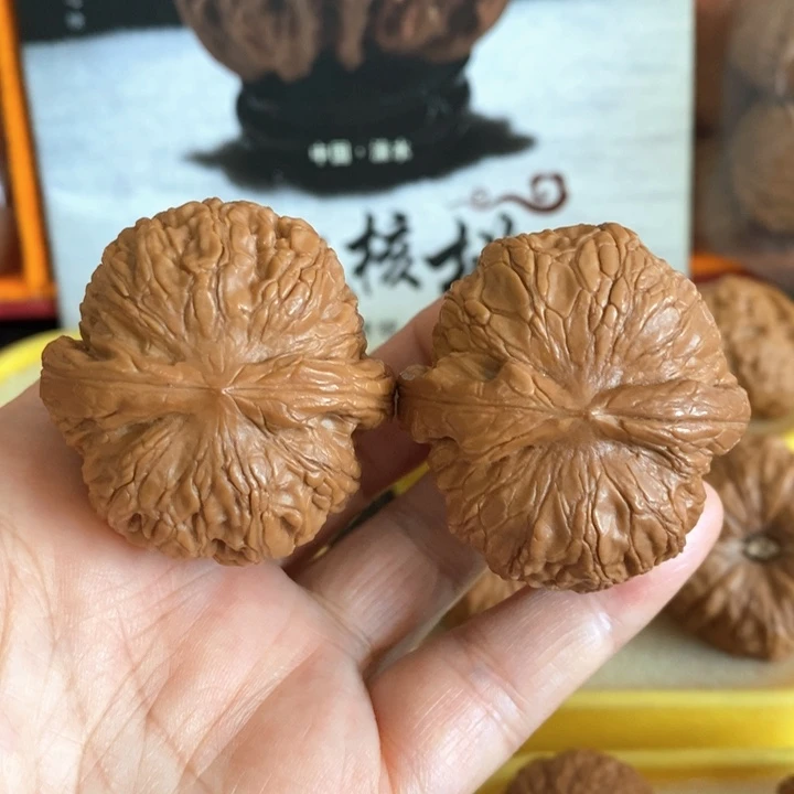 文玩核桃把件元宝精对 41 40 44.2克