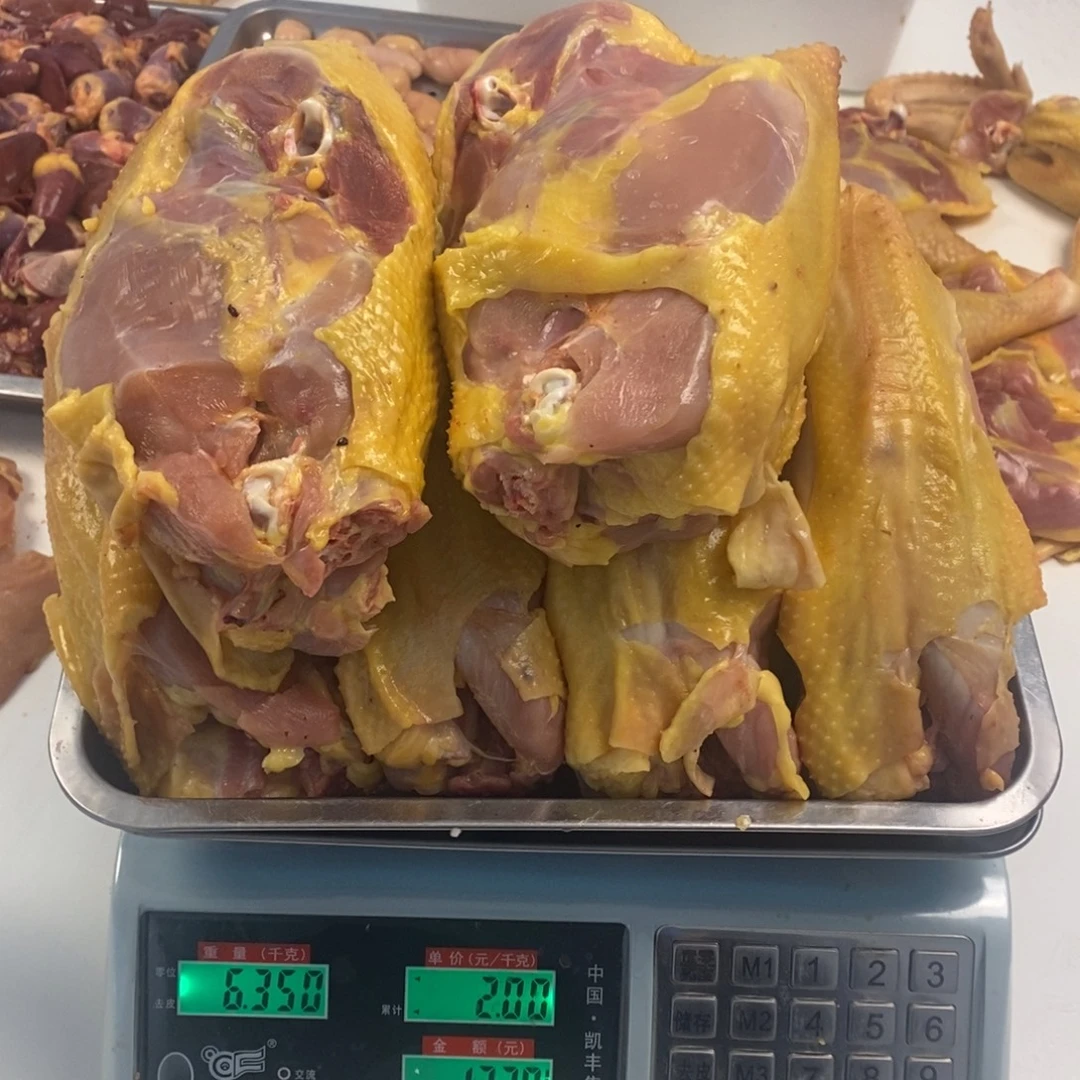 30天包装肉架127，