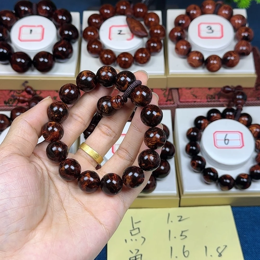 有***福花梨木类黄花梨1.5