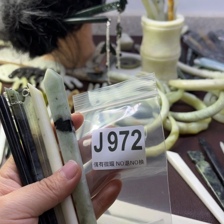 蛇纹石玉发饰合金夏*