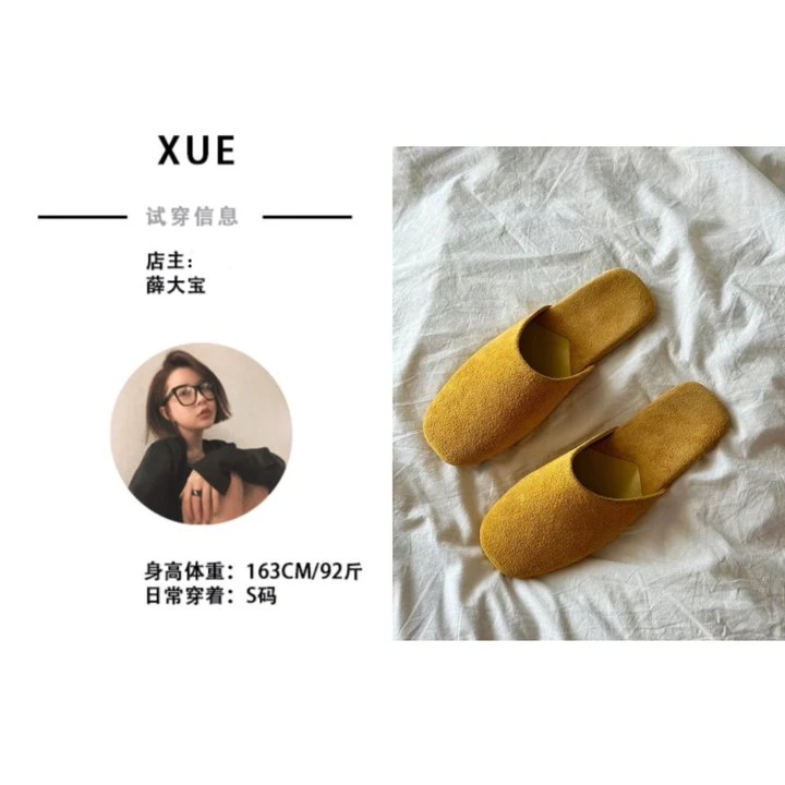 XUE【MM懒人拖】外穿时髦包头懒人一脚蹬穆勒平底拖鞋女