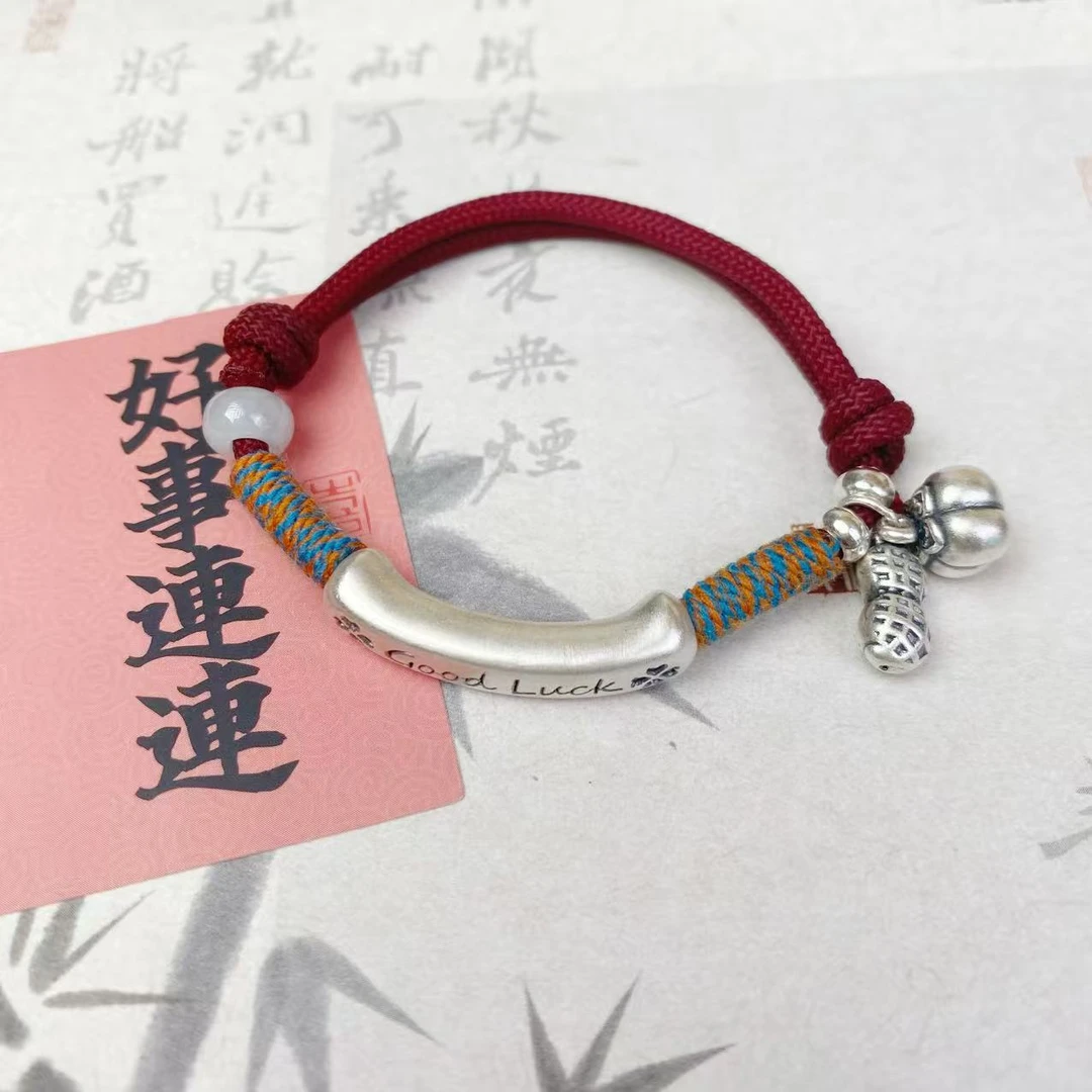 足银手链 Good luck好柿花生银饰手链 手编手绳 百搭情侣饰品