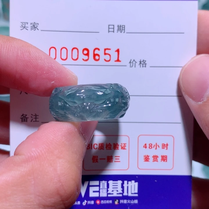 翡翠戒指未镶嵌@****?指环