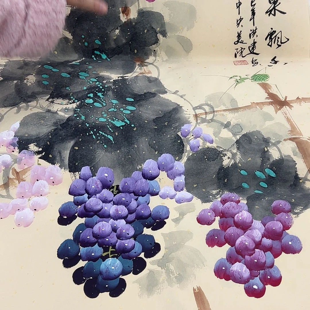 事事顺心如意万事如意万事如意