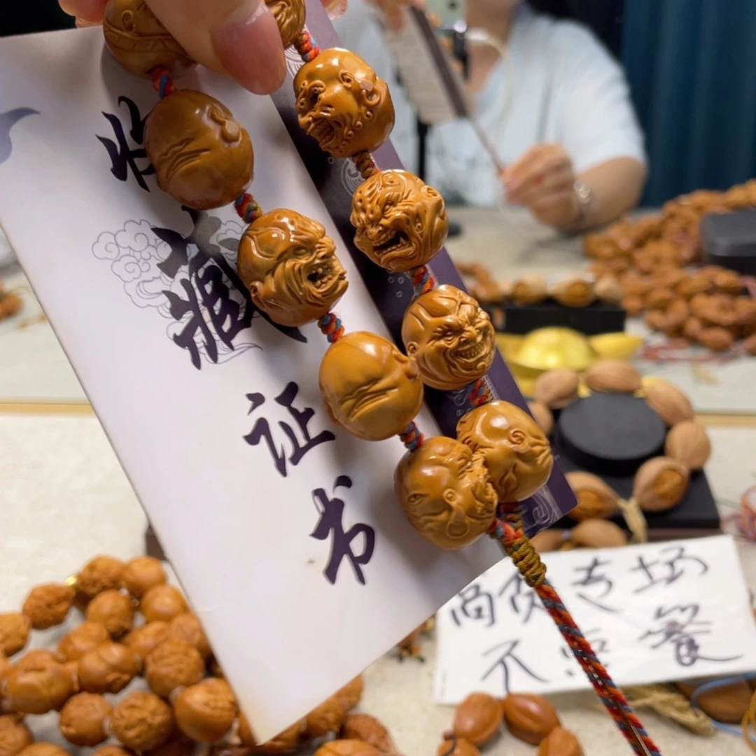 橄榄核吊坠橄榄核