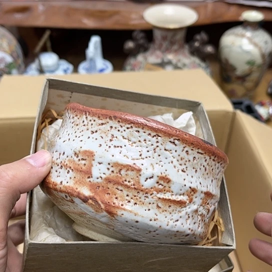 瓷片摆件工艺品瓷器摆件777