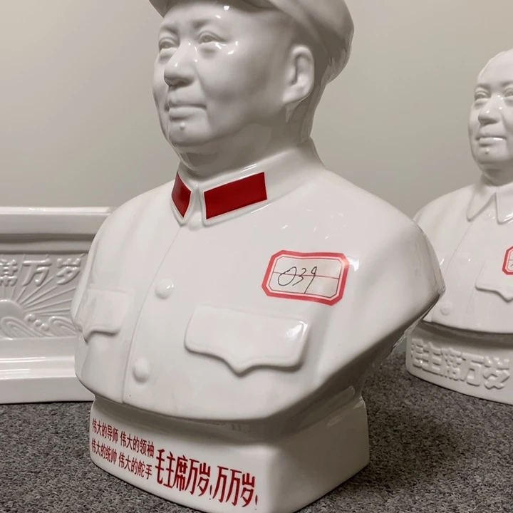 瓷片摆件家居设计的设计风格设计