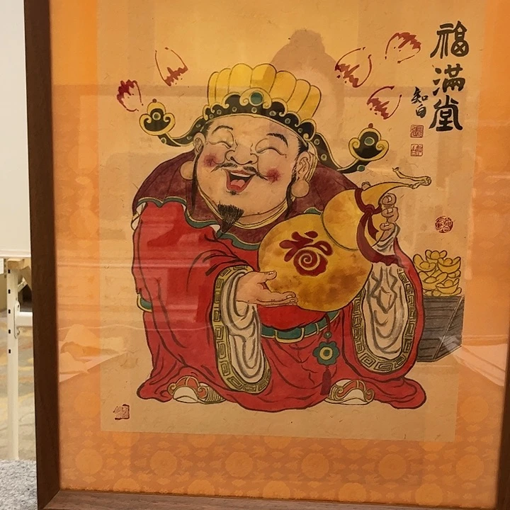 书法书法作品欣赏艺术