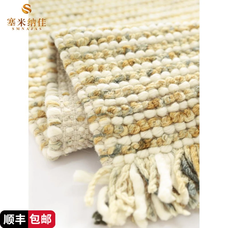 塞米纳佳现代简单手工羊毛编织地毯卧室客厅地板垫加厚床边毯