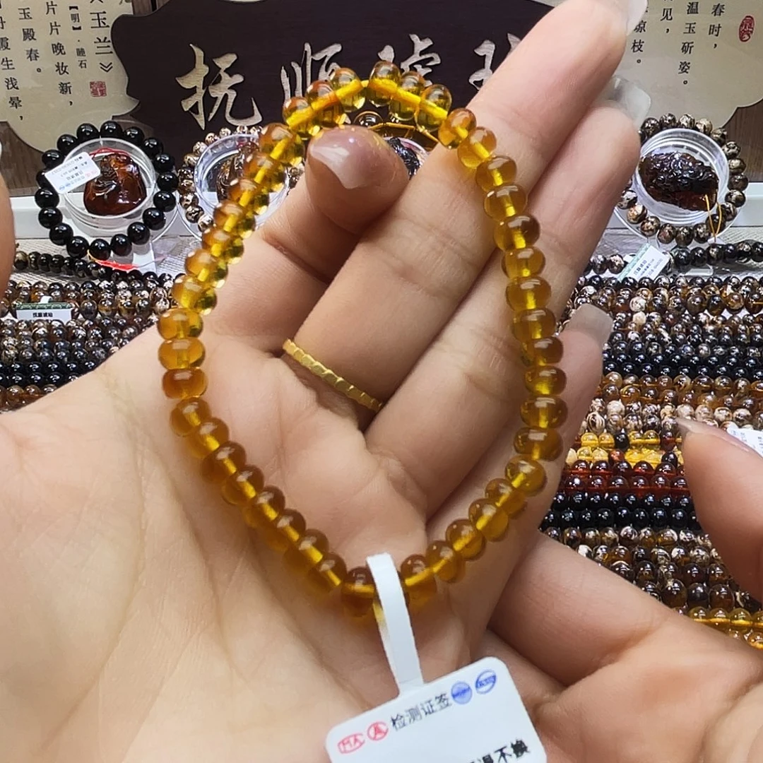 琥珀未镶嵌裸石6+