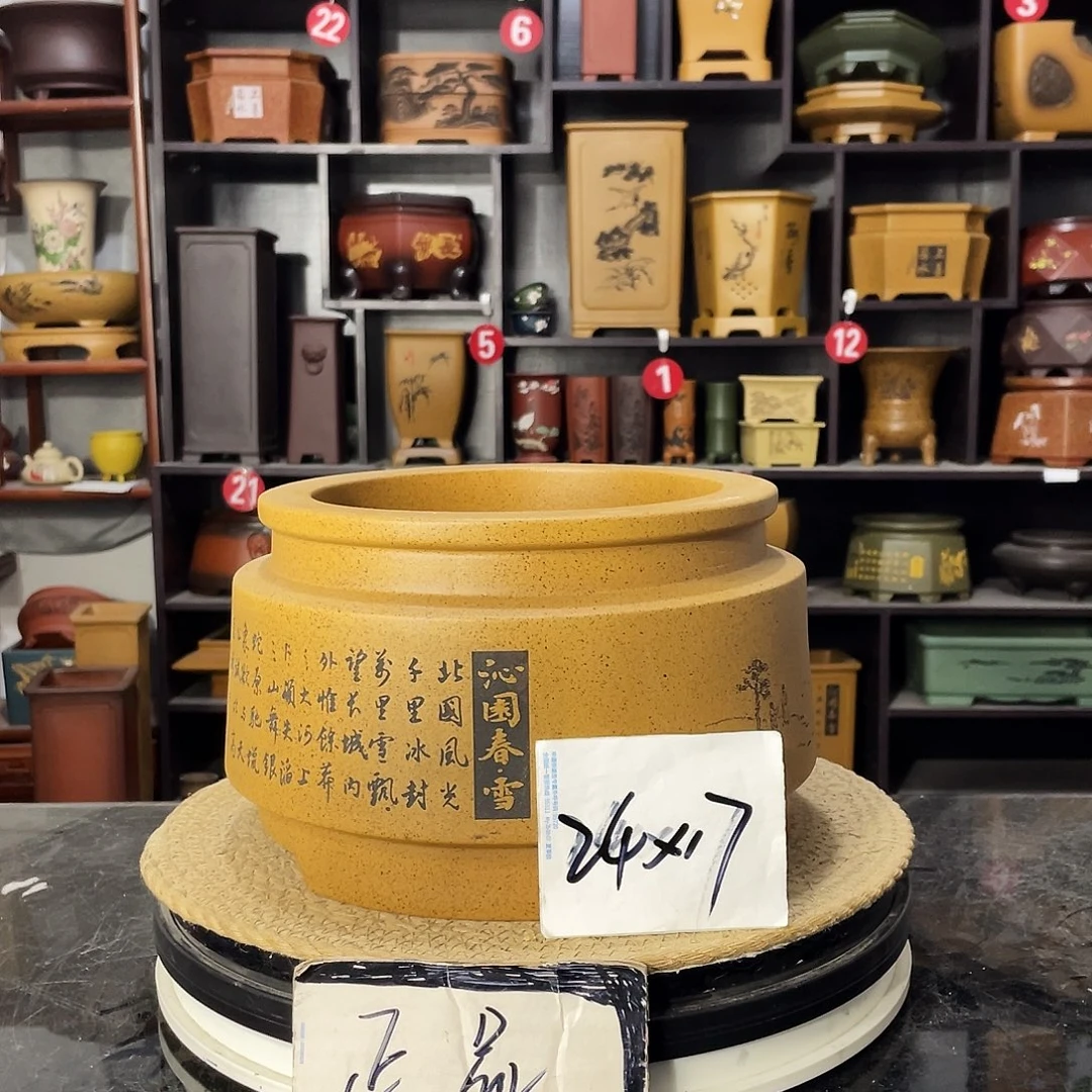 D-盆尚好紫砂花盆