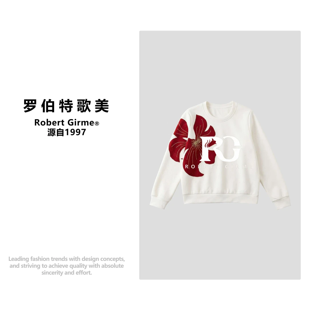 【啊浩私服】冬季加绒加绒新款时尚烫钻百搭休闲上衣#9879