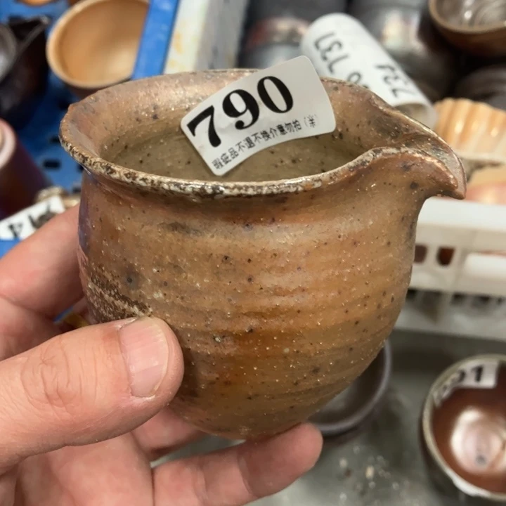 柴烧杯子宝瓶大放漏