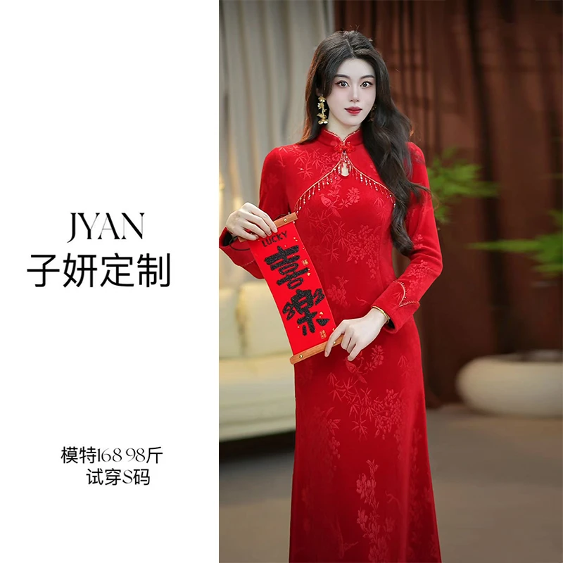 【朱砂痣】JYAN子妍定制新中式国风连衣裙秋冬加厚红色复古长袖气质