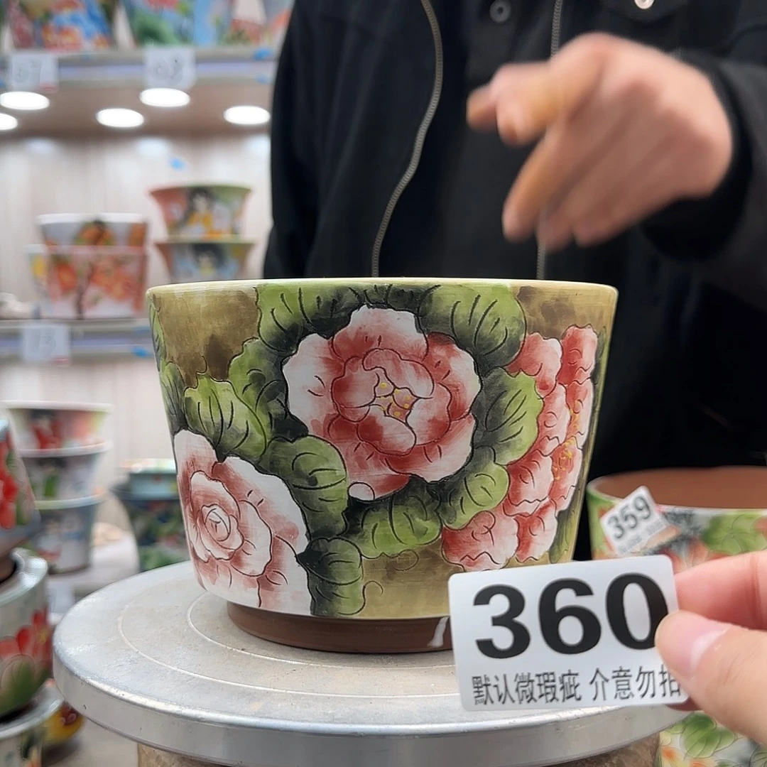 瑕疵瑕疵瑕疵瑕疵360