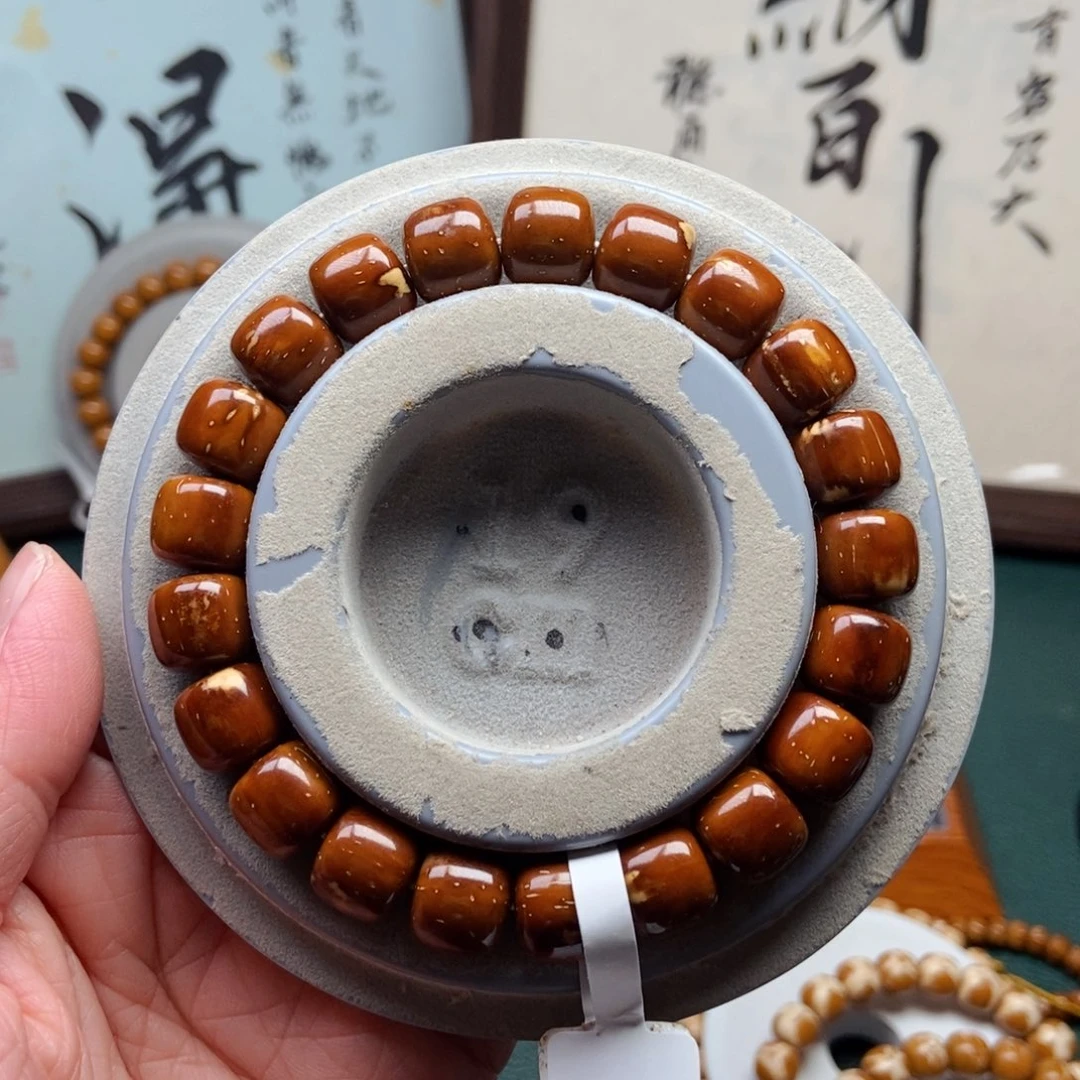 紫金鼠手串11mm实心道珠老型微花