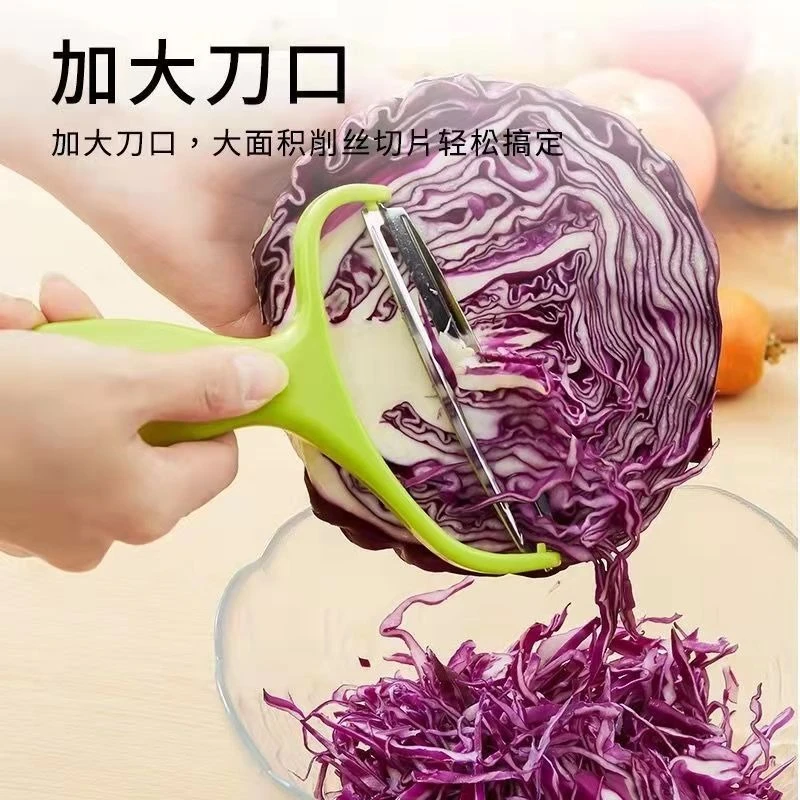 【新疆包邮】家用卷心菜紫甘蓝白菜刨丝器包菜大号切丝器切丝刀