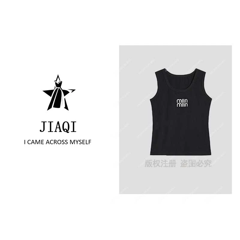 【佳琪高奢】A97860新款洋气百搭休闲背心