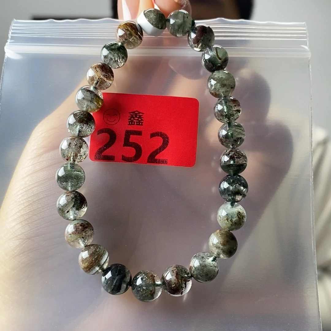 未镶嵌手链水晶多样性发一7