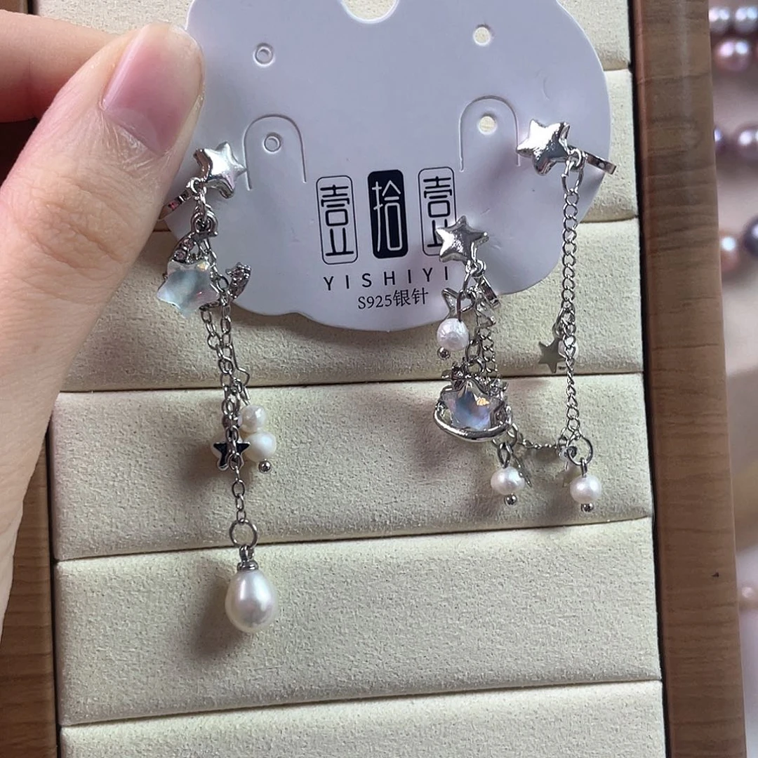 淡水珍珠未镶嵌颈饰