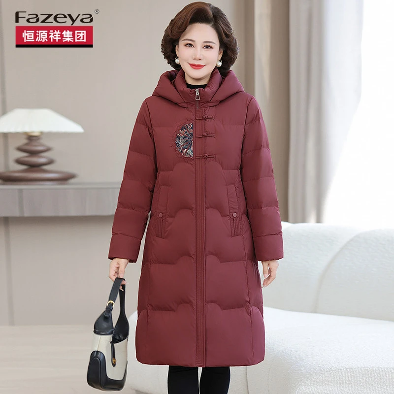 恒源祥集团彩羊中老年女装加厚长款羽绒服老年人过膝保暖冬天外套