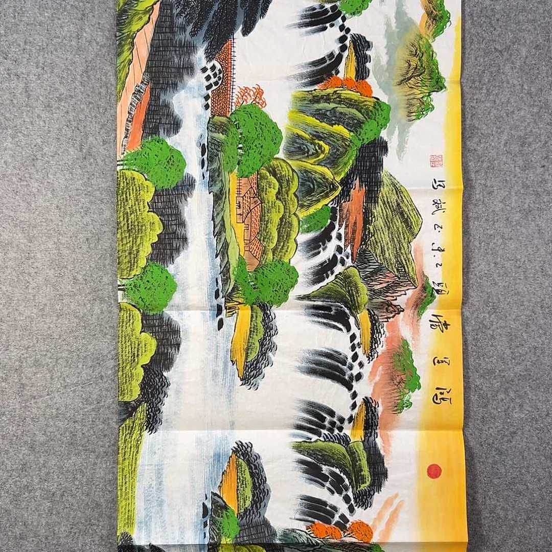 国画564 牡丹之花之叶的颜色与叶