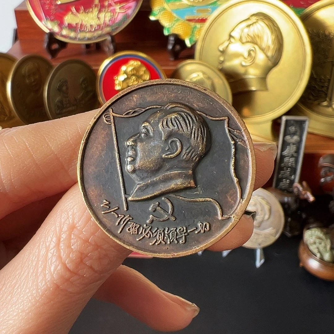 金属黄铜铜章链接