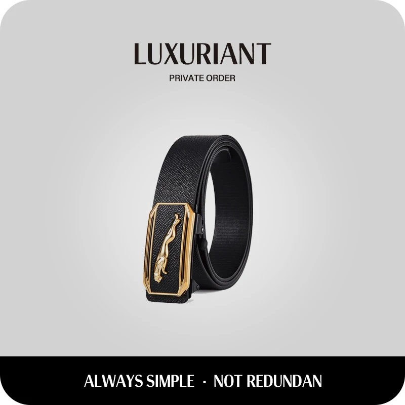 男士休闲时尚高档自动无牙腰带黑金色豹款皮带