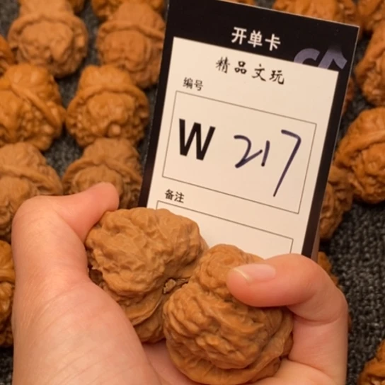 桃核吊坠清****予我是第一百个36