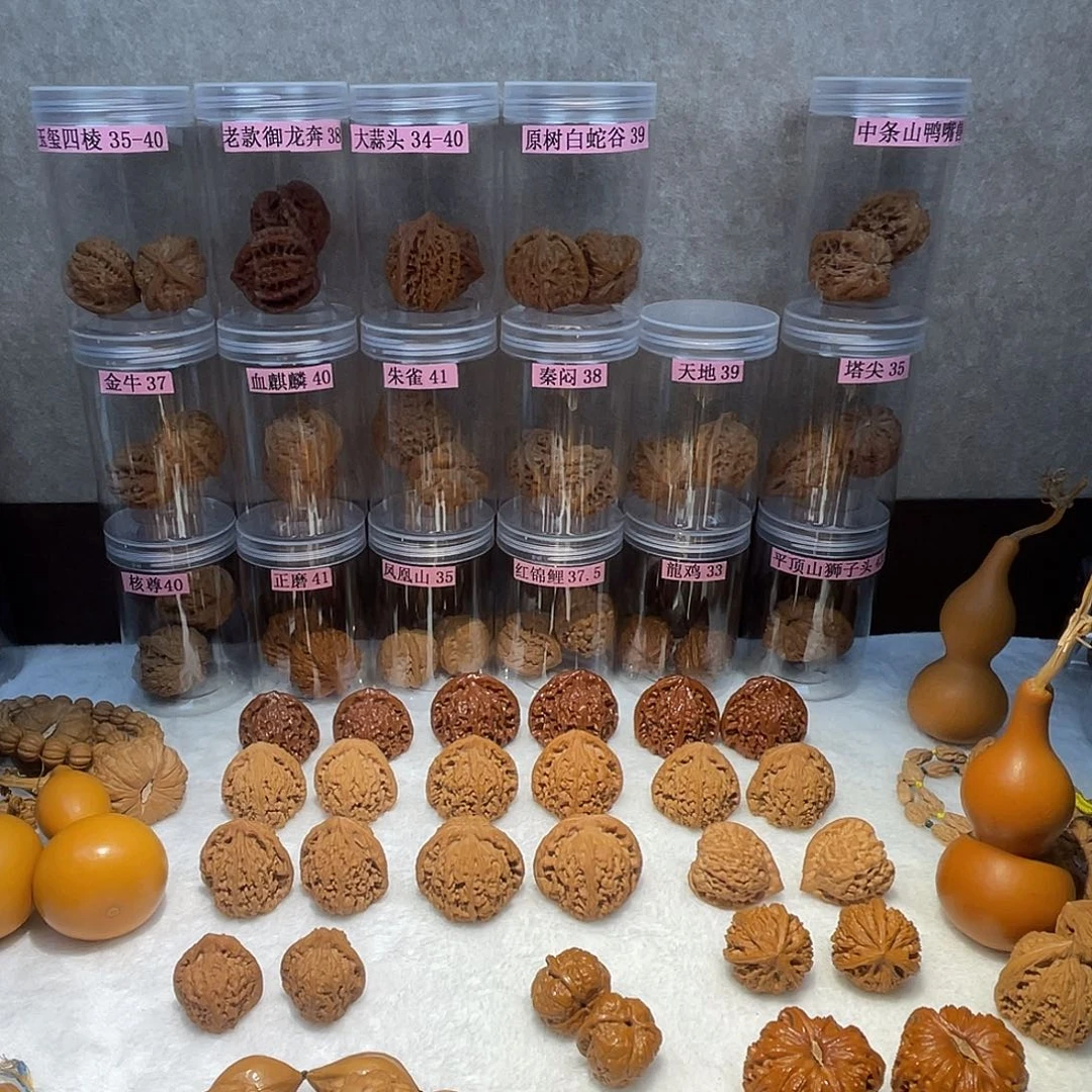 小***范核桃手串/手链金牛