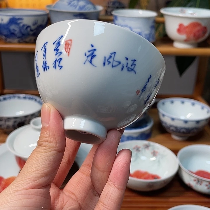 陶贝贝贝贝贝贝贝贝贝贝杯