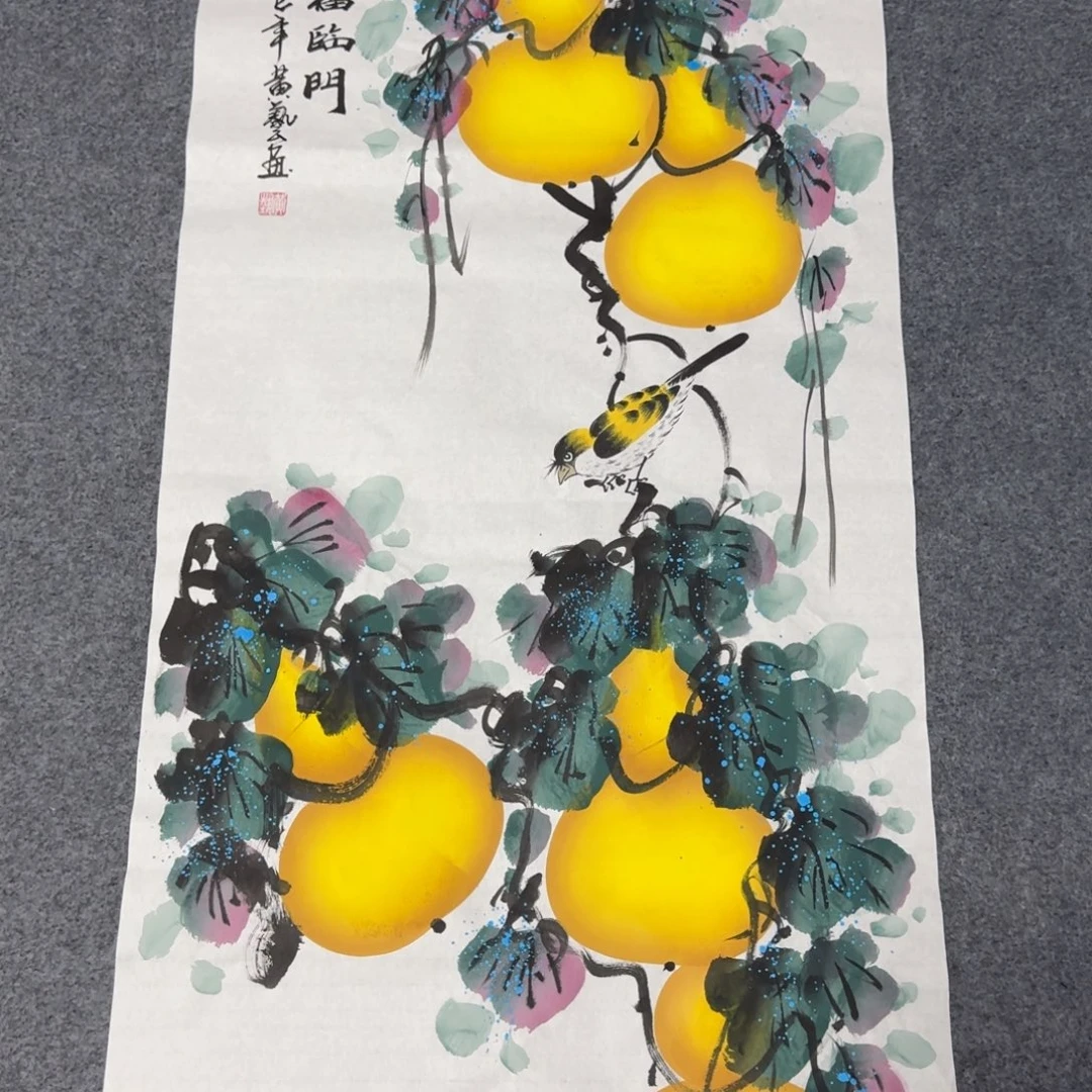 国画会娟艺术馆直播间