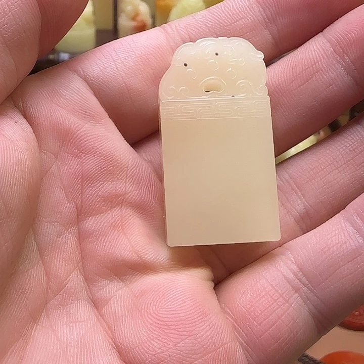 皓***子寿山石印石福建寿山石