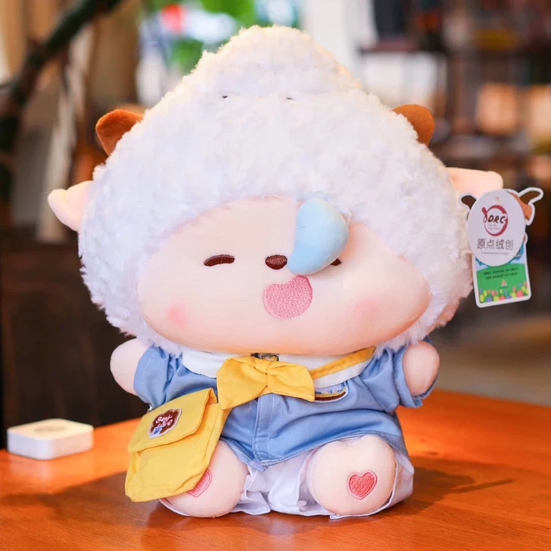 正版喜羊羊与灰太狼抱抱系列公仔懒羊羊小灰灰可爱毛绒玩具