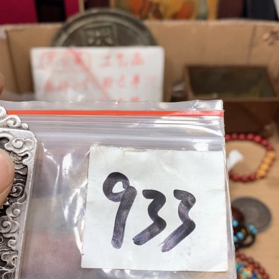 潇***风最美古村专属链接