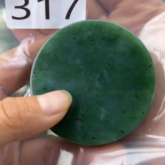 未镶嵌和田玉珠宝半成品
