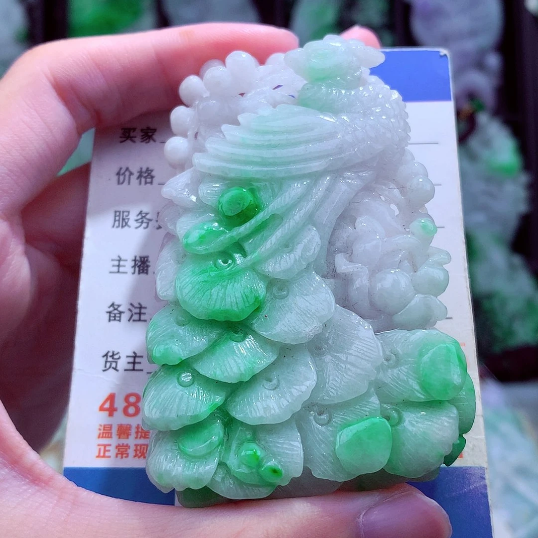 翡翠未镶嵌颈饰天然