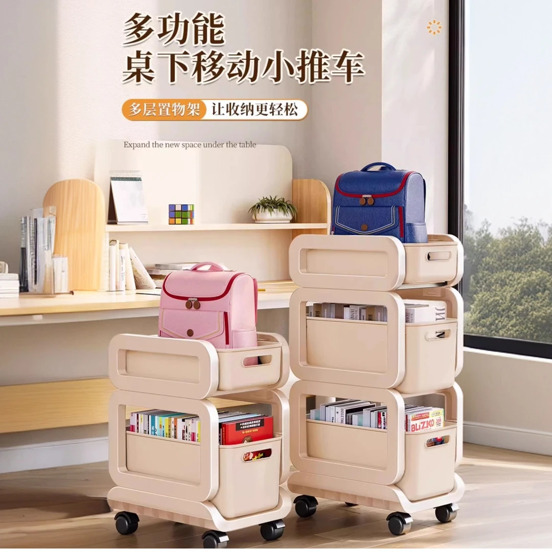 俏洁置物架收纳箱收纳盒客厅家用收纳柜办公室抽屉式可移动储物柜