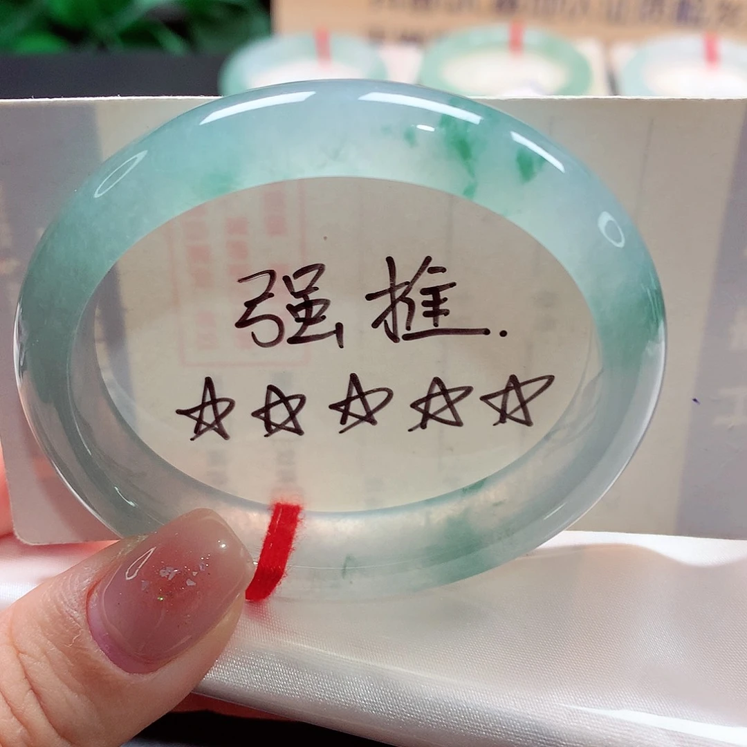 未镶嵌手镯（贵妃镯）翡翠天然a货翡翠