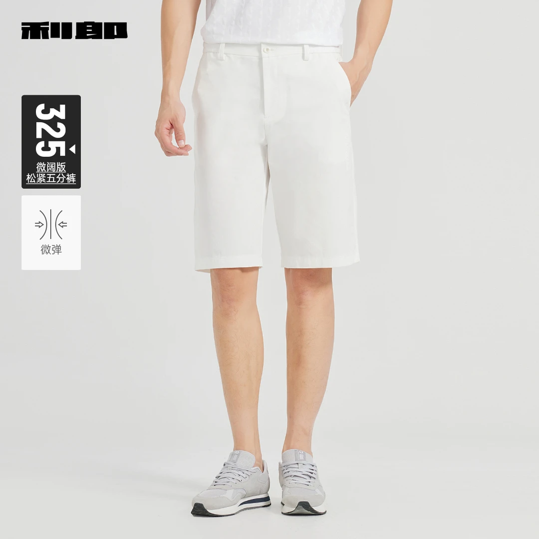 【宽松/弹力】利郎官方 五分休闲裤松紧腰2025夏短裤裤子男中裤