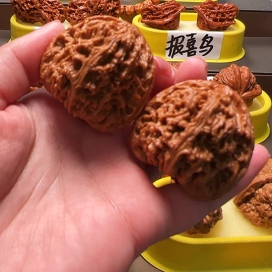 吊坠文玩核桃43尺南疆石狮子头