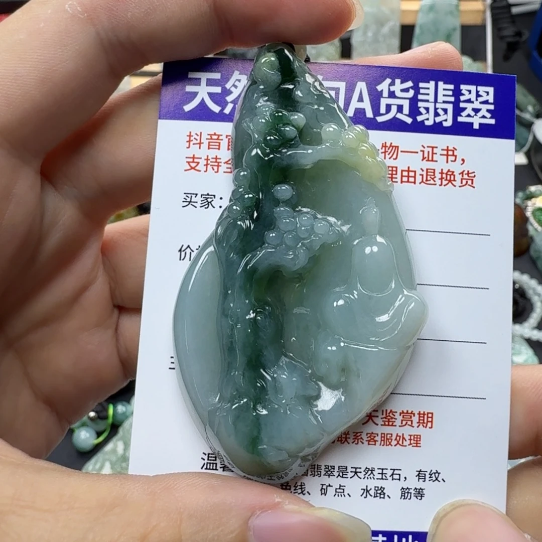 A****颈饰未镶嵌翡翠缅甸a货翡翠