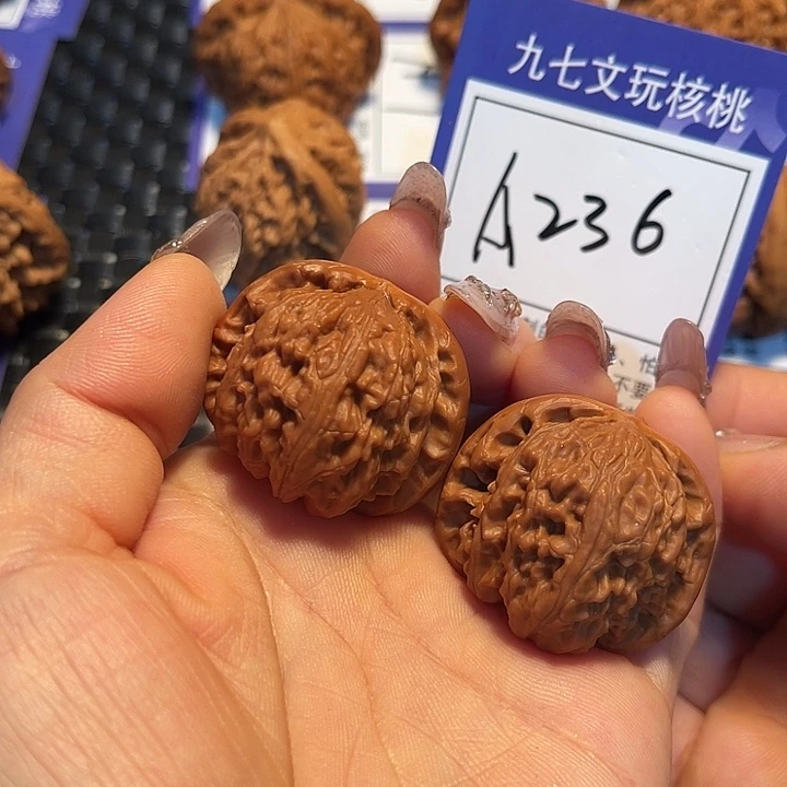 桃核把件36狮子A236