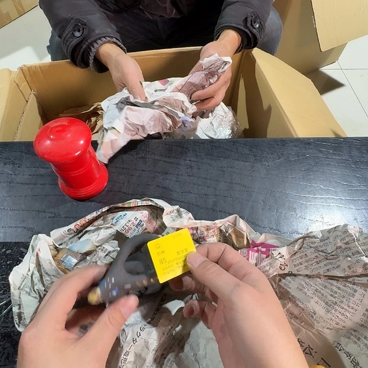 C***i手工艺品木杂项和