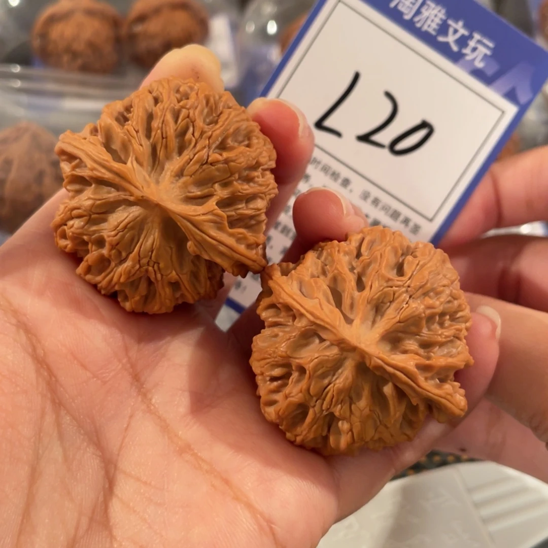 文玩核桃把件L20 苹果园 43
