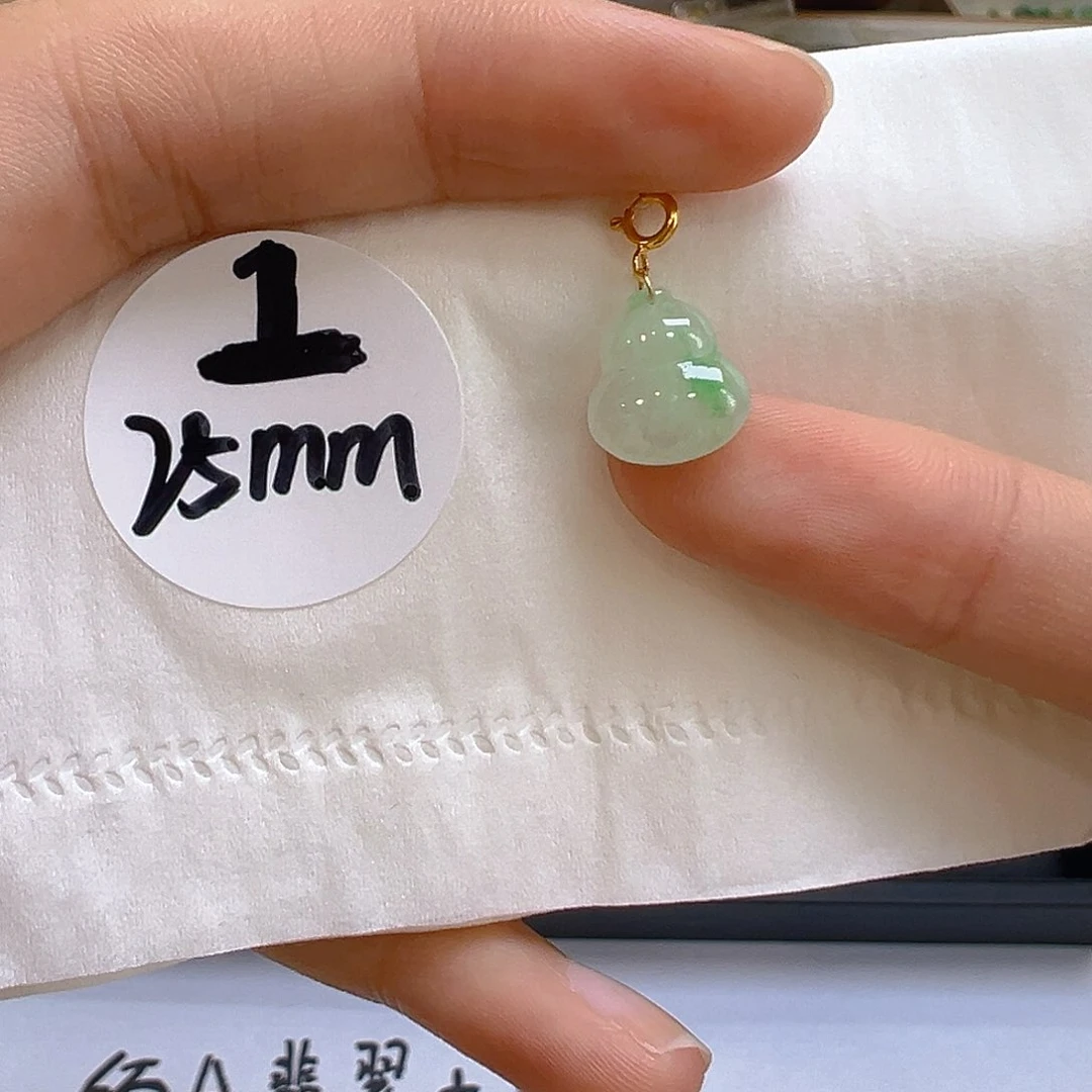 翡翠18K金镶嵌吊坠(不含链)翡翠